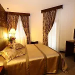 Argentum Hotel 5*